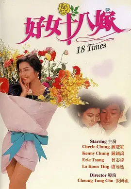 欧美视频中文字幕