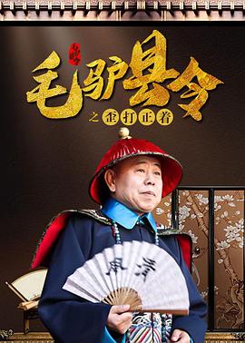 欧美综合精品一区二区三区