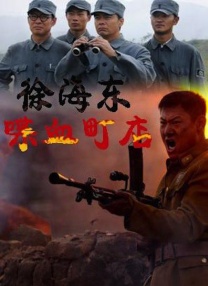欧美视频中文字幕
